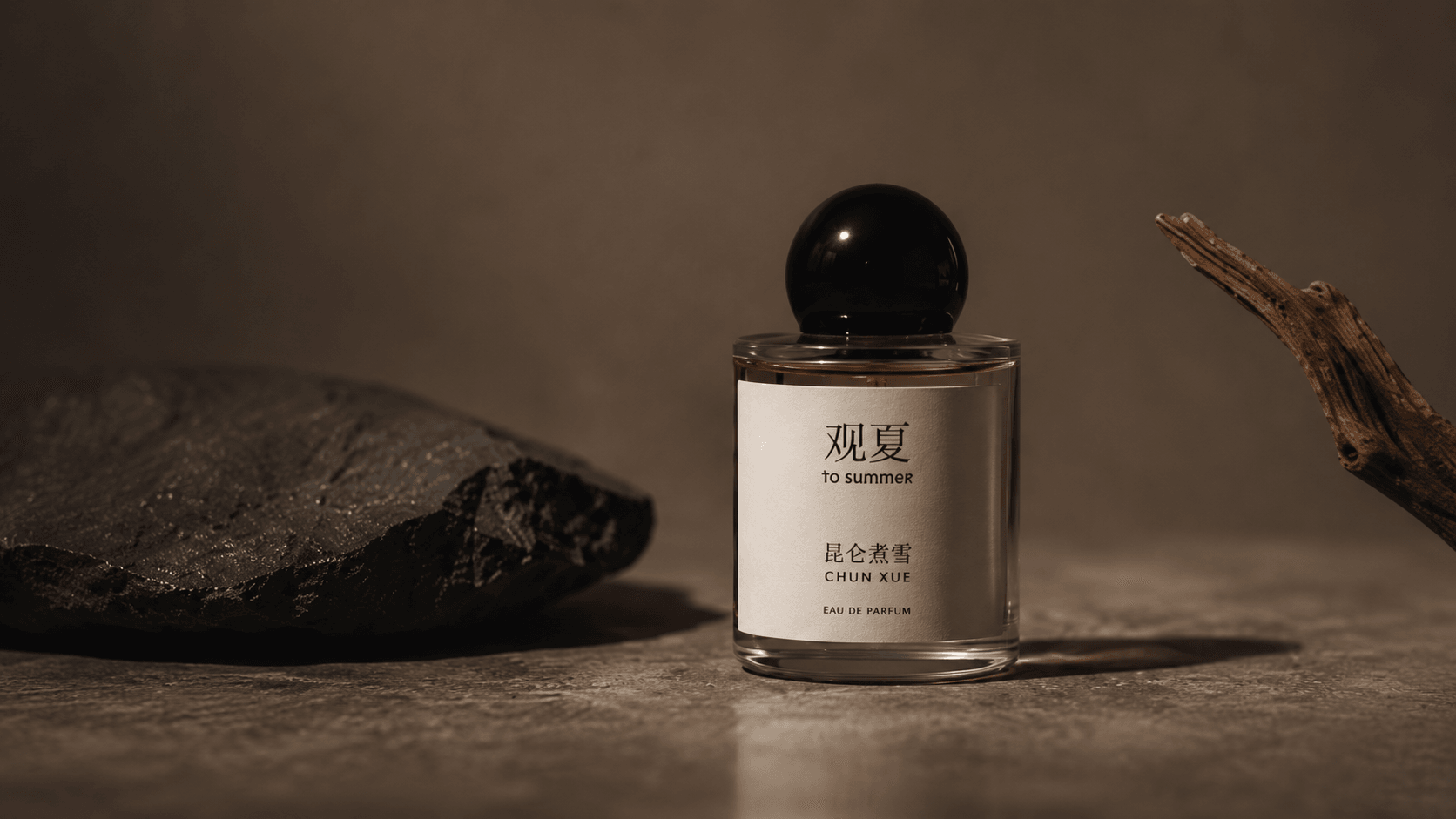 创作方法